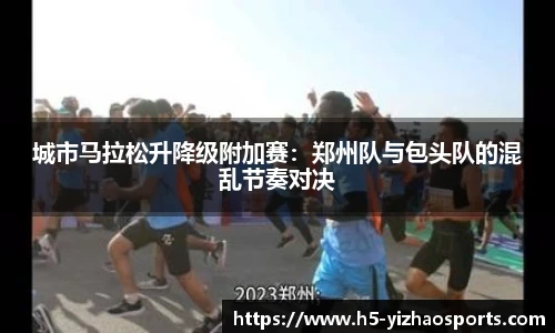 亿兆体育登录入口