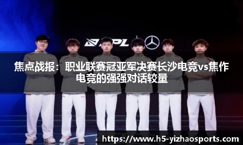 亿兆体育官方网站