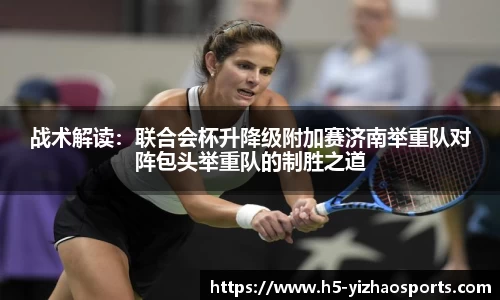 亿兆体育登录入口